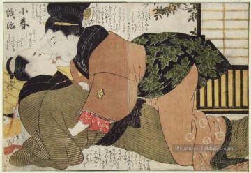  ukiyo - Le baiser Kitagawa Utamaro ukiyo e Bijin GA